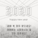 반짝반짝빛나는음악학원 이미지