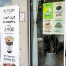 빙수고래 이미지
