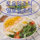 허브펜션 이미지