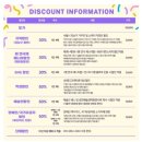 청산아트홀 | [뮤지컬 : 목마른 야채] 웬연극제 강남 뮤지컬 공연 후기 in 오유아트홀