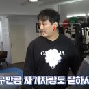 장원 이미지