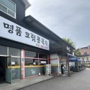 콩게미 이미지