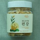 봉동생강농원 이미지