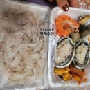 만남회수산 | 경주감포횟집 형제수산 회 포장 후기