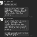 아레테베리