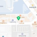 에덴마트(도화점) 이미지
