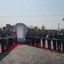 왕궁초등학교 이미지