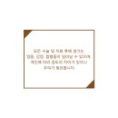 지오성형외과