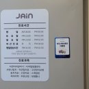 자인치과의원 이미지