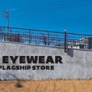 투디터 안경원 경산점 이미지