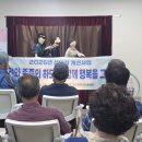 수항리경로당 Daum카페