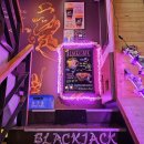 블랙(black)포차