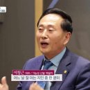 슈올즈까치산역점