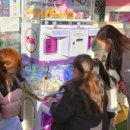 토이즈팝 이미지