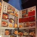 투다리사우점 | 김포 사우동 투다리 / 투다리 꼬치세트, 김치우동, 매운닭날개꼬치