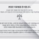 경희탑치과의원 이미지