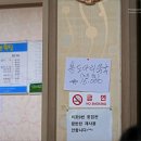 대구회 이미지