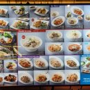 포베이에이케이플라자원주점 | 원주 ak플라자 식당가 맛집 베트남음식 포베이- 특선모듬세트, 해산물팟타이 후기
