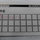 지투에스 이미지