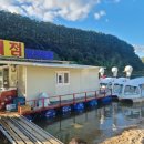 나들이어린이공원 이미지