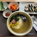콩마루국수가 | 창원 도계동 맛집 <콩마루국수가> 방문후기
