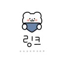 샤르망로더
