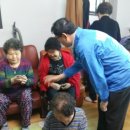 광사1통 이미지
