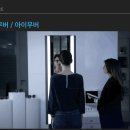 1001안경콘택트산격점 이미지