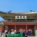수원 화성 당일 무장애여행 발달장애인 [화서문에서 장안문 성곽길, 행리단길, 화성박물관, 어차체험]