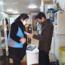 해맞이 횟집 네이버블로그