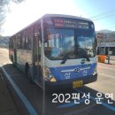 2020-주148 이미지