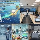 규제특례에서 글로벌 시장까지, nanofood 글로벌 특구가 보여준 혁신의 가능성~ 나노식품 영양전달체 창시자 김동명 이미지
