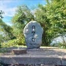 경수산림 이미지