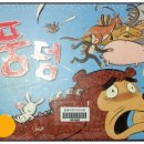 내발산작은도서관 이미지