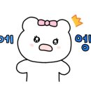 춘리마라탕 - 남양주시 호평로46번길 8 | 춘리마라탕