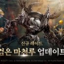 주식회사 토즈 이미지