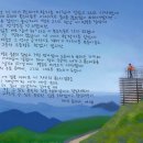 사랑셀프주유소 이미지