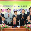 (주)광원기업 이미지