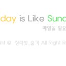 반짝반짝빛나라 이미지