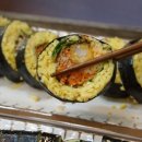 김밥친구들 이미지