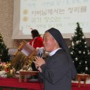 소화데레사유치원