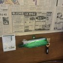 [백석]내 손안의 칼림바 | 백석역 술집 연남닭발 일산점 국내산 무뼈닭발 A 세트 먹어본 후기