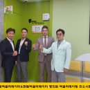 드림메디컬헬스케어 이미지