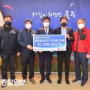 한융금속(주)