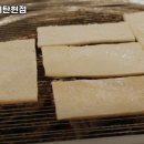 제주진뒷고기 이미지