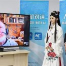 자자(佳佳) 이미지