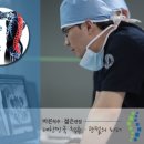 21세기신경외과병원