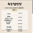 이끌림뷰티 이미지