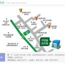 석성숲유치원 이미지