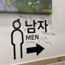 오색떡갈비